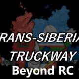 Trans-Siberian-Truckway-Beyond-RC_8EQA7.jpg